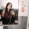 jasminefaber